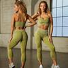 Women's Seamless Yoga Set: Knitted Camisole Bra & Hip-Lift Pants