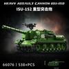 WW2 Germany Military Sd.Kfz.234 Armored Vehicle Tank Model Building Blocks ISU-152 Heavy Assault Gun Tank Bricks Weapon Toy Gift