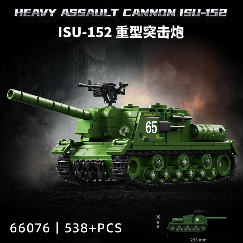 WW2 Germany Military Sd.Kfz.234 Armored Vehicle Tank Model Building Blocks ISU-152 Heavy Assault Gun Tank Bricks Weapon Toy Gift