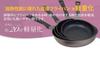 Urushiyama Metal Industry Frying Pan, 26cm, Gas Stove Only, Thick-Bottomed Aluminum, 20% Lighter, Made in Japan, RYO-GA (Gift Wrapping Available)
