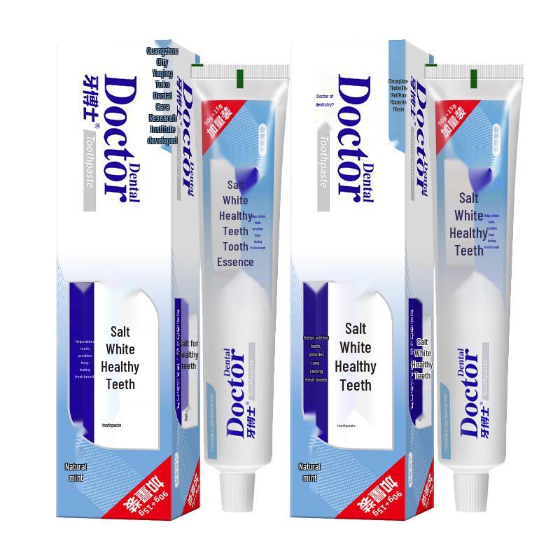 Dr. Dent Salt Whitening & Gum Care Toothpaste (2 x 105g)