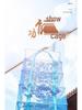 Składana wielofunkcyjna siatka do suszenia ryb, warzyw i suszonej wołowiny - Ochrona przed muchami, Nadaje się do użytku domowego
