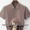 Men's Lyocell & Silk Blend Short-Sleeve Polo Shirt