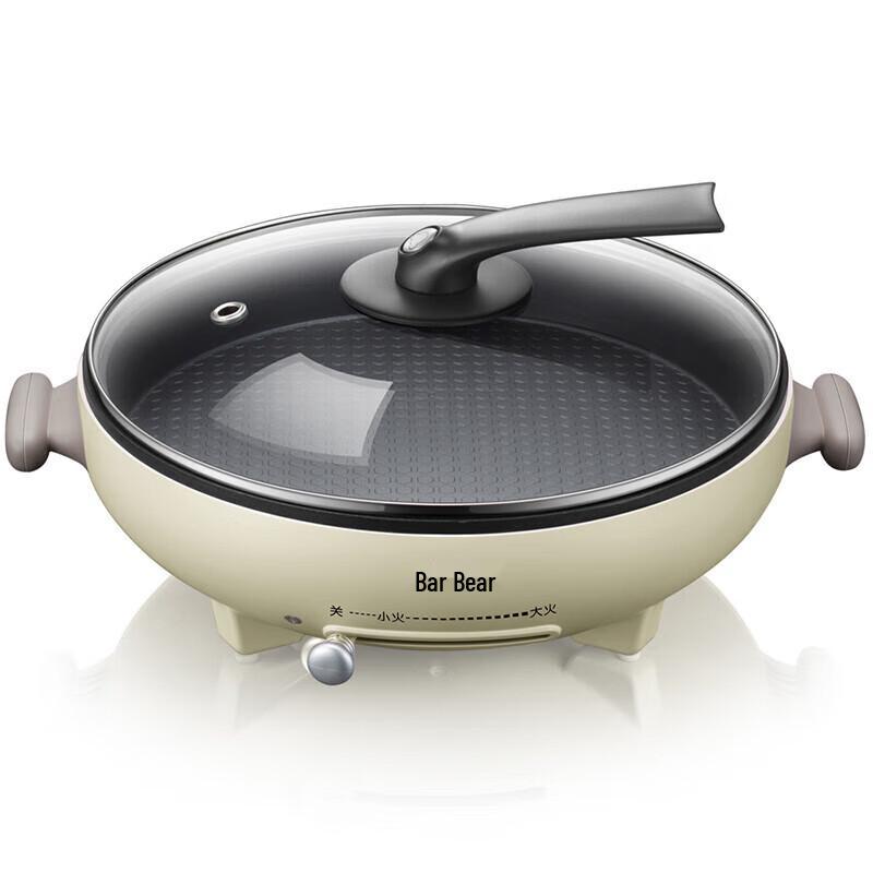 Bear DBC-D10L3 Multi-functional Electric Griddle