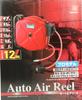 SK11 Auto Air Reel (SK11) 8.5mm×12m SAAR-8512