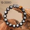 Natural Fortune-Bringing Pixiu Silver Obsidian Yellow Tiger Eye Bracelet High-End Men's Gold Obsidian Tiger Eye Stone Bracelet Gift