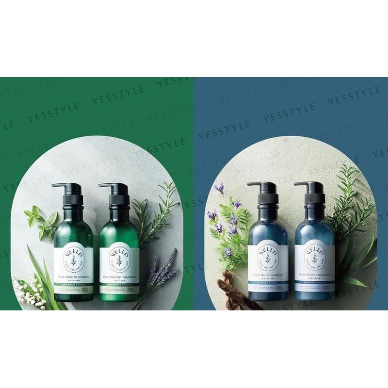 BOTANIST - WELLP Scalp Smooth Treatment