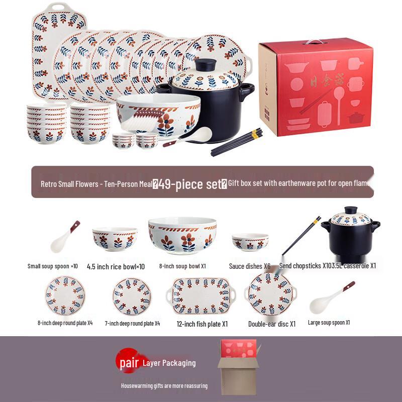 Retro Floral Ceramic Dinnerware Set with Casserole 10-Person, 49-Piece Set with Casserole