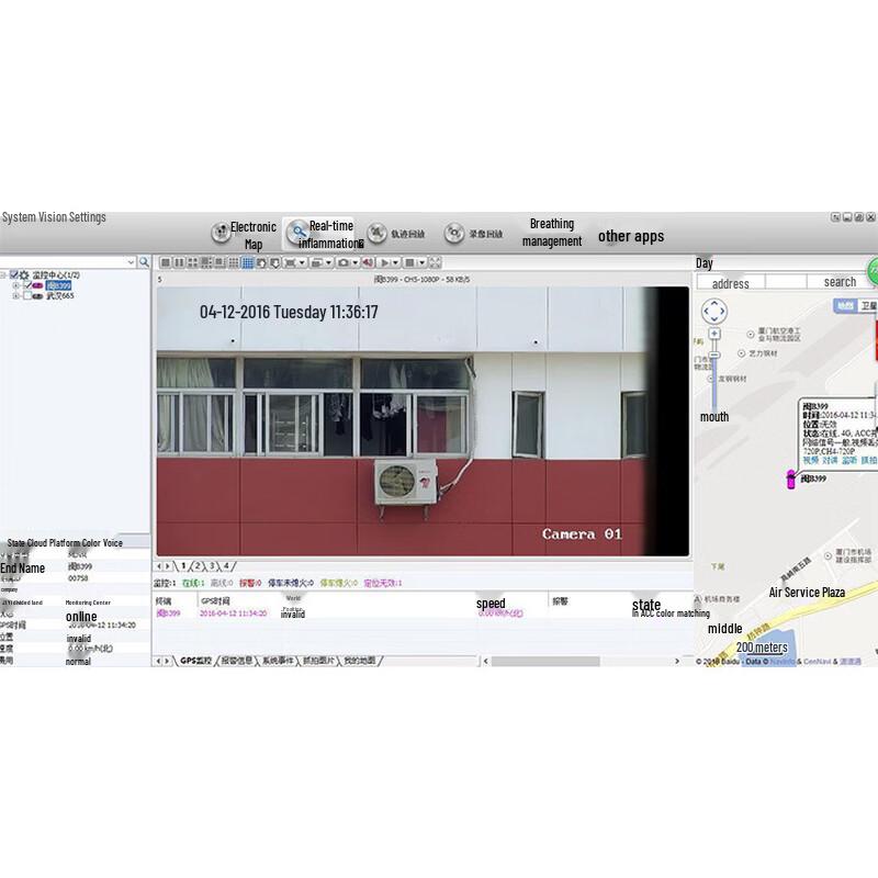 Haiyushi 4G 1080P Emergency On-site Evidence DVR System