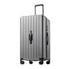 Jingdong Smart Infinite Trunk Hardshell Luggage