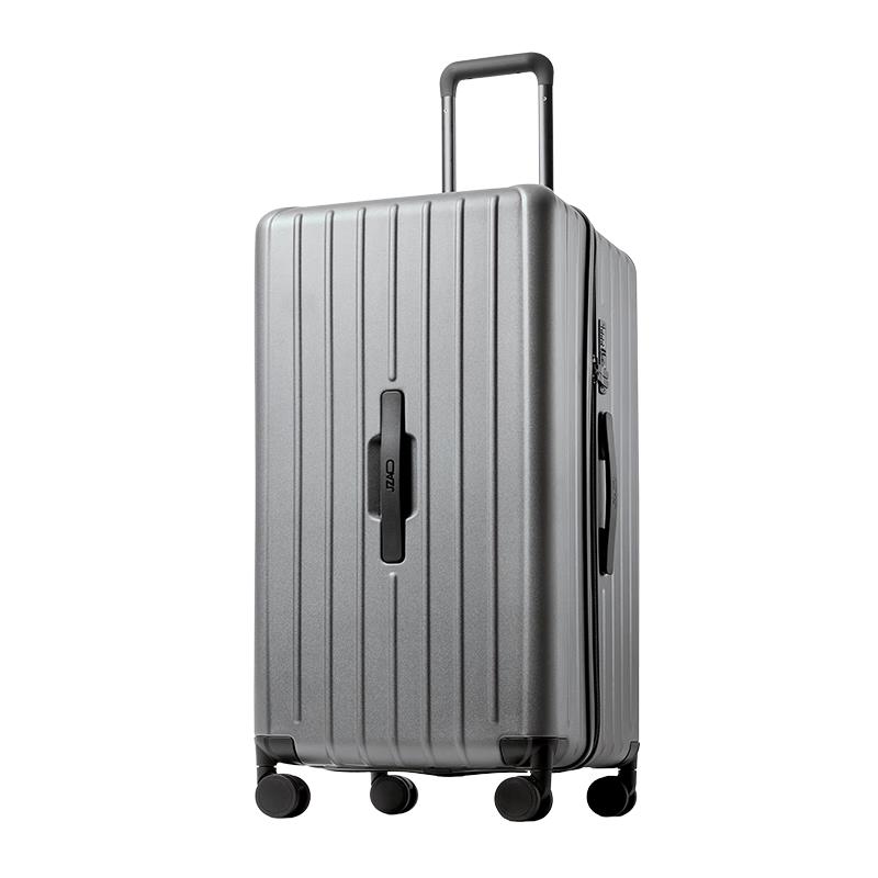 Jingdong Smart Infinite Trunk Hardshell Luggage