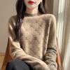 Women's Cashmere Sweater Qinghe Cashmere 30% Cashmere 70% Wool Autumn and Winter Pullover Warm and Fashionable