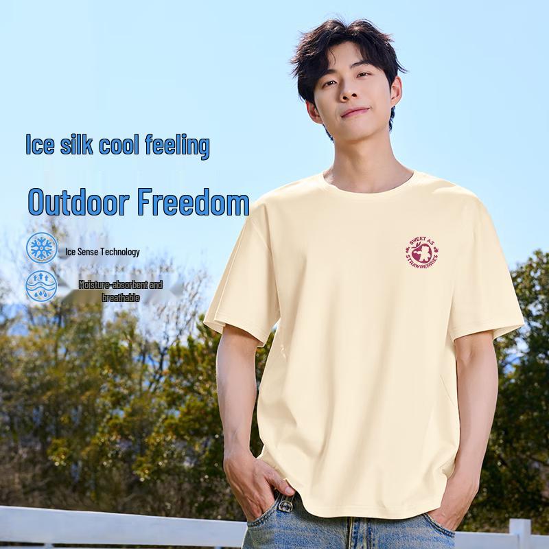 MINISO Men s Ice Silk Strawberry Bear T-Shirt 2XL