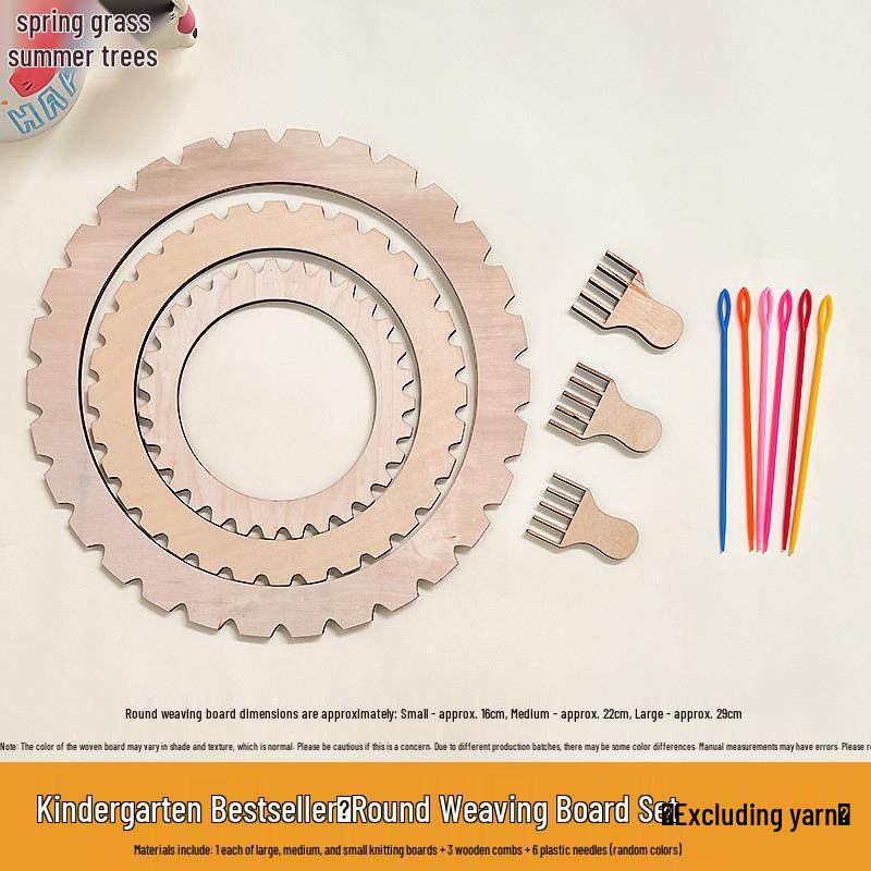 Children's Wooden Weaving Loom for Kindergarten and Primary School DIY Projects