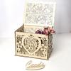 25*20*18.3 CM Hollow Sign-in Box Natural Colour Wedding Money Box Holder Wedding Card Box  Party