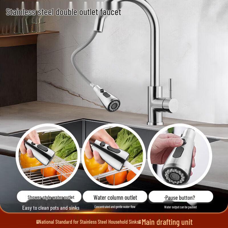 OULIN 304 Stainless Steel Single Bowl Kitchen Sink with Faucet