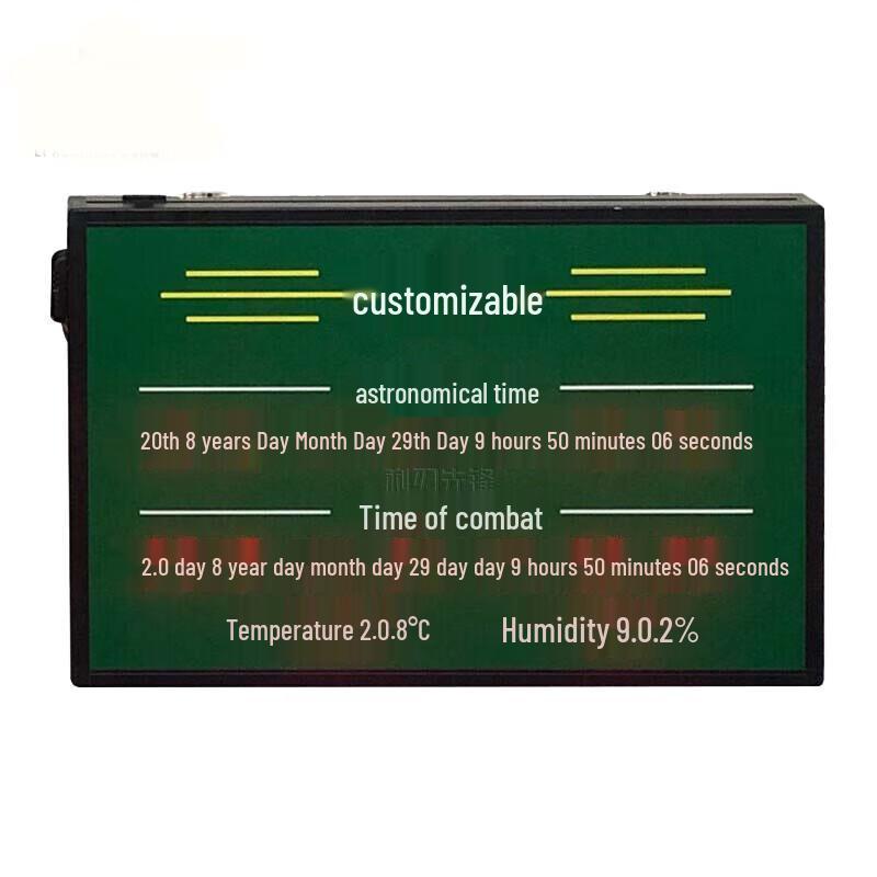 Tactical Astronomical Standard Time Clock with Remote Control