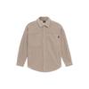 Li Ning Badfive Jacket Men's Khaki AFDS069-1