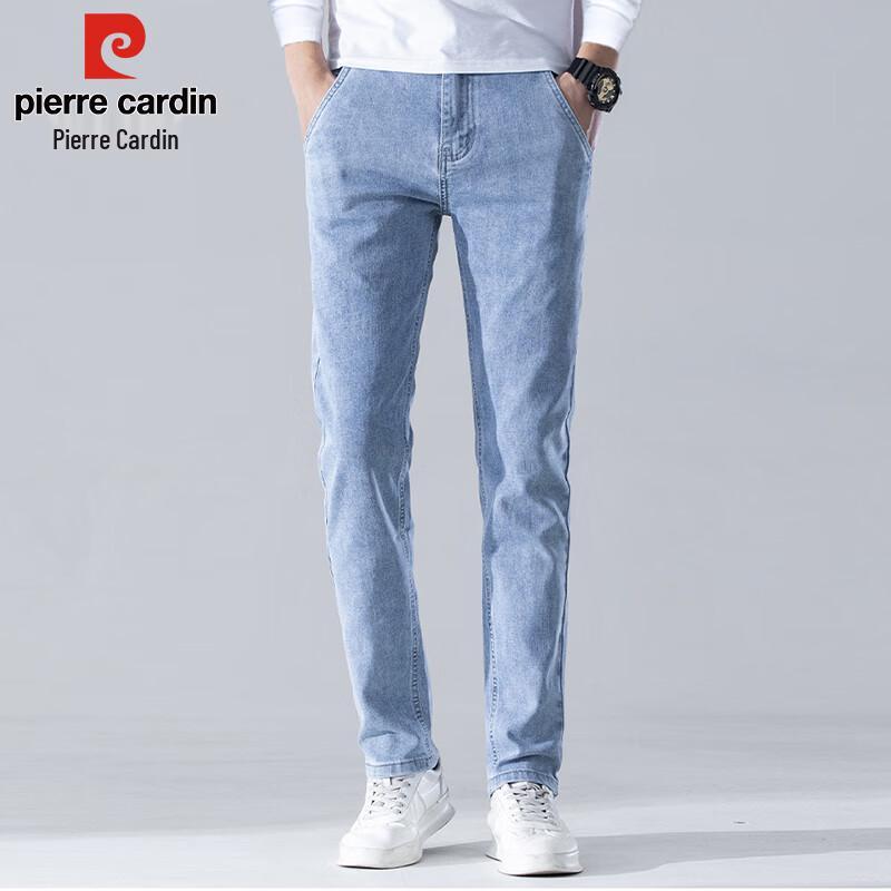 Męskie dżinsy Pierre Cardin typu slim-fit ze stretchem