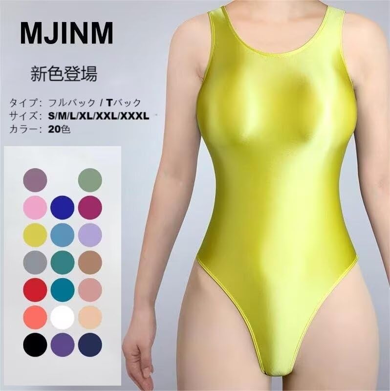 MJINM Ultra Shiny Competitive Swimsuit Ultra Thin Super Close Race Campaign Bold Seductive Women's T-Back Leotard, Stretchy, Material, Fit,