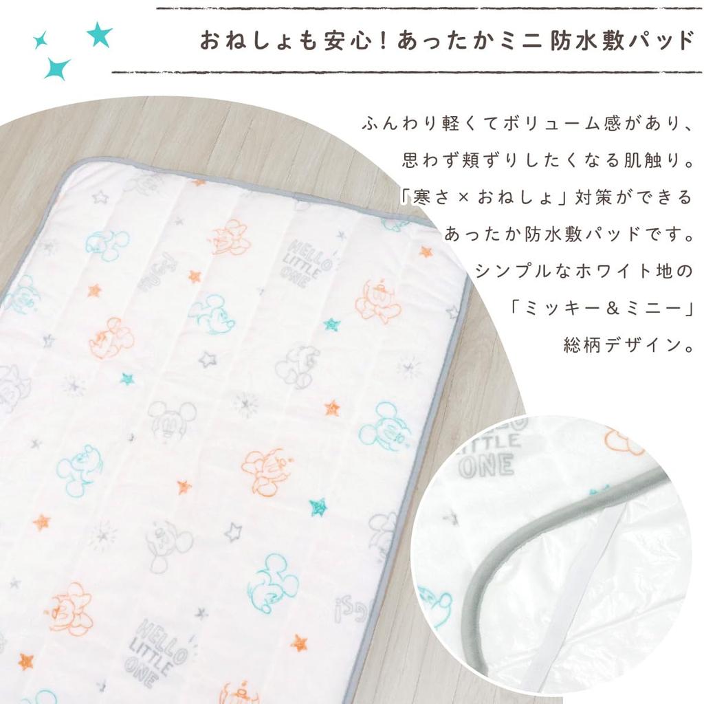 un doudou Baby Mini Warm Waterproof Flannel Mattress Disney Mickey Mouse Minnie Mouse Soft and Soft to the Waterproof with Elastic Corners Pad,