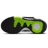 Nike KD Trey 5 X Černá Volt Unisex Tenisky Bílá DD9538-007
