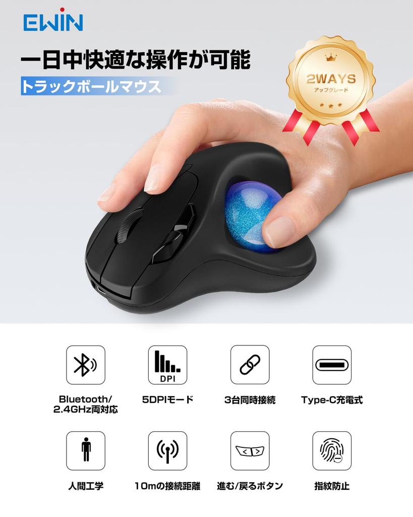 EWiN Wireless Mouse Bluetooth 3 Devices Simultaneously 5 DPI 500mAh High High Thumb 7 Compatible with Trackball, & 2.4GHz Compatible, Connectable,