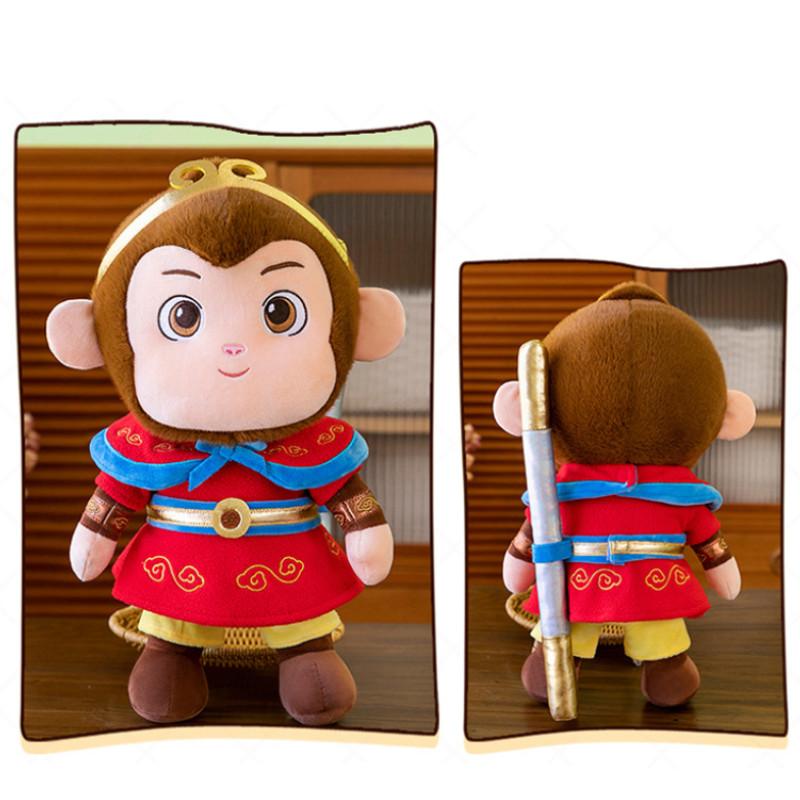 Black Wukong Myth Plush Toy Cartoon Stuffed Doll Kids Christmas Birthday Gift