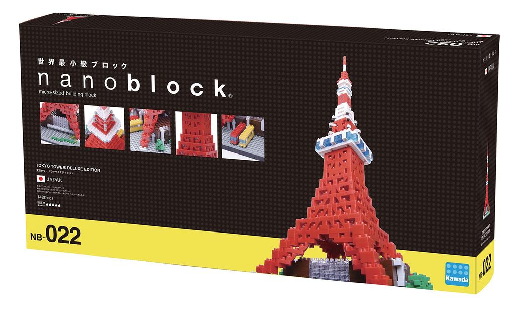 Kawada Nanoblock Tokyo Tower Deluxe Edition NB-022