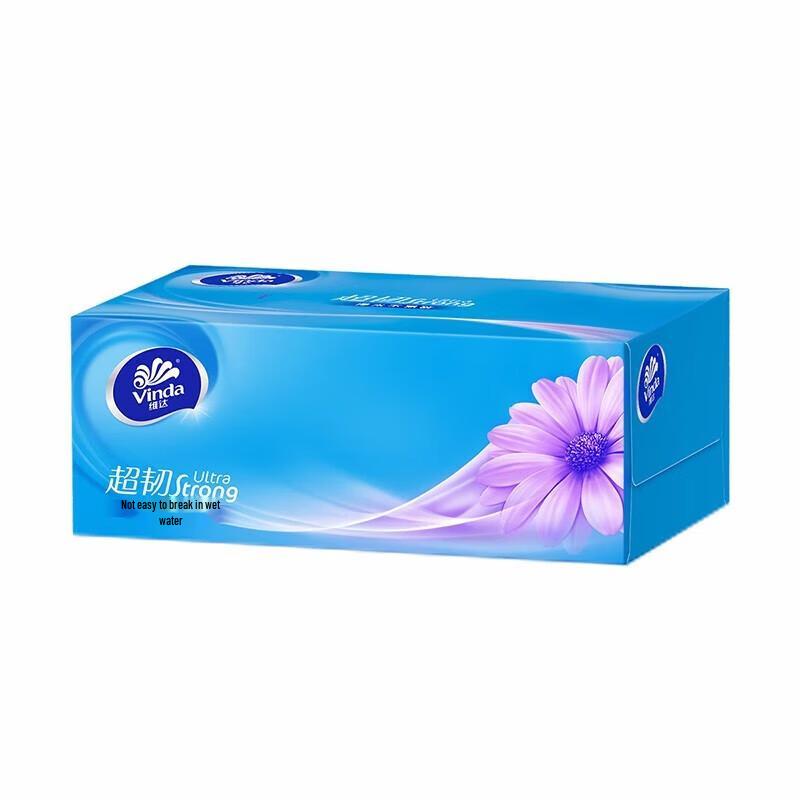 Vinda 3-Ply Boxed Facial Tissues
