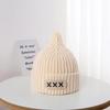 Mahutun Kids' Winter Knit Beanie