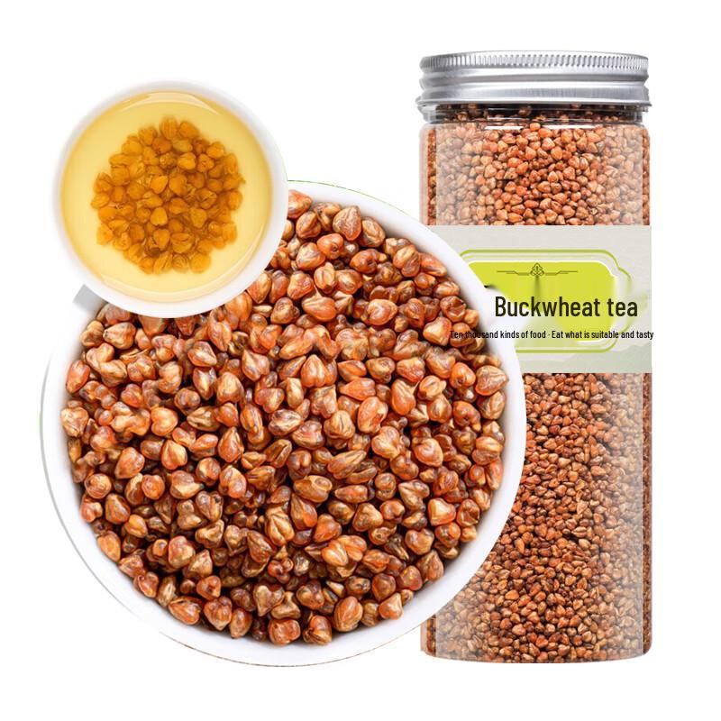 Yuyizhixia Black Pearl Tartary Buckwheat Tea