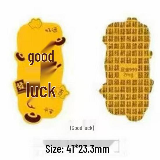 Gold Foil Lucky Cat & God of Wealth Phone Sticker – Prosperity Charm, Treasure Vault Gift