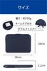 Elecom Neoprene PC Inner Bag for Case, 14-inch PCs, Navy, BM-IBTHNP14NV