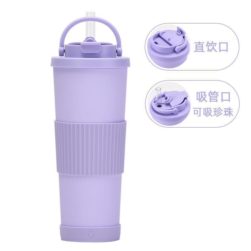 830Ml Large-Capacity Thermos Cup, Convenient Handle, One Cover, Double Drink Belt, Waist Cover, Water Cup, Large Hole Straw, Water Cup