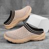 TUINANLE Platform Thick-soled Slippers Women'S Shoes One-Step Lazy Half-Drag Shoes Walking Sneakers Half Slippers