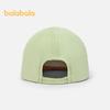 Balabala Infant 3D Puppy Sports Hat