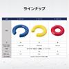AS ONE Flask Diver Ring M Yellow / 6-498-02