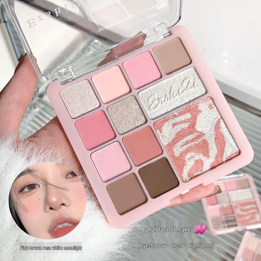 ErshiQi Earth Tone All-in-One Palette: Shimmer, Matte, Highlight, Blush & Eyeshadow.