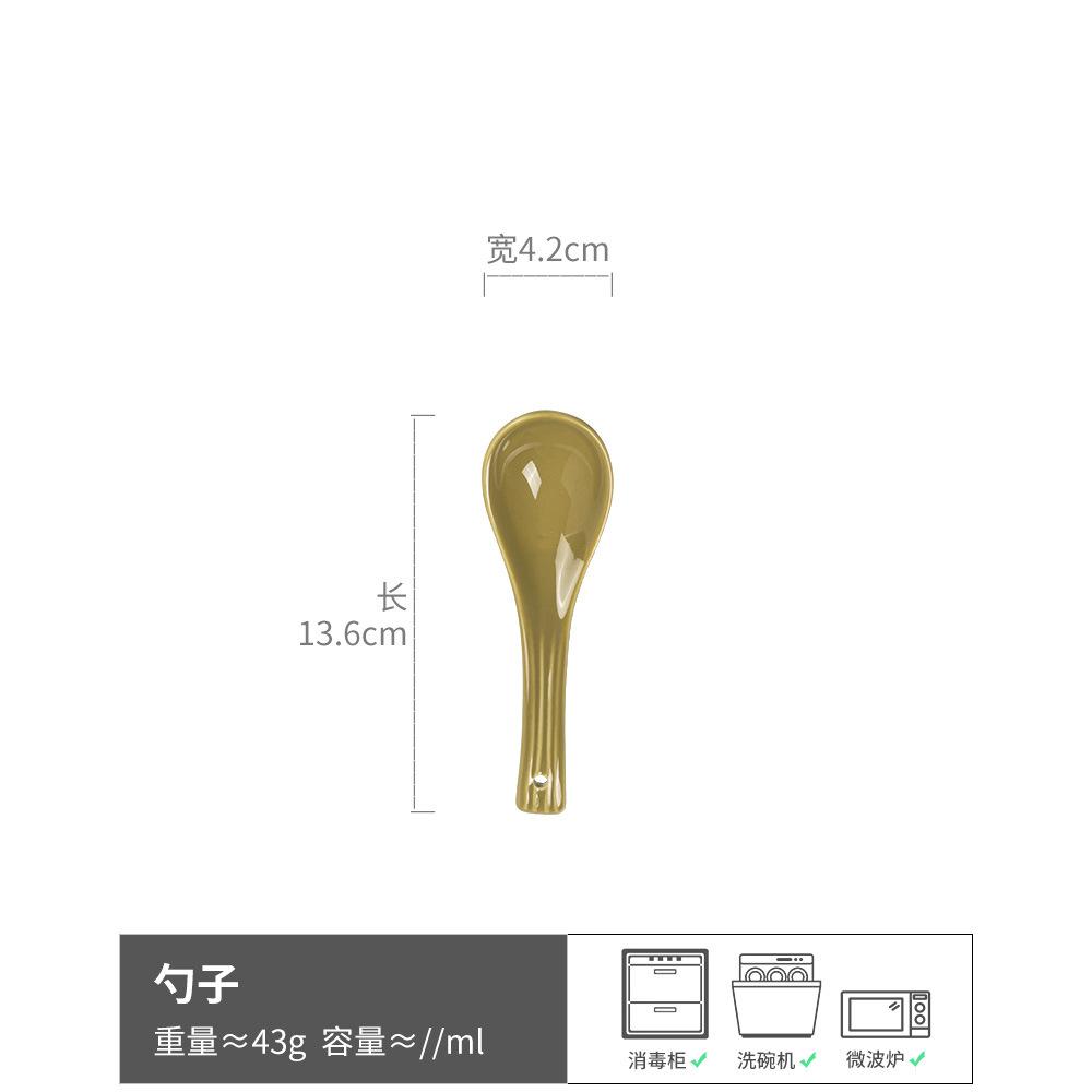 High-Value Household Spoon, Ceramic Rice Spoon, Personal Spoon, Small Dessert Spoon, Tableware Spoon, Coffee Spoon