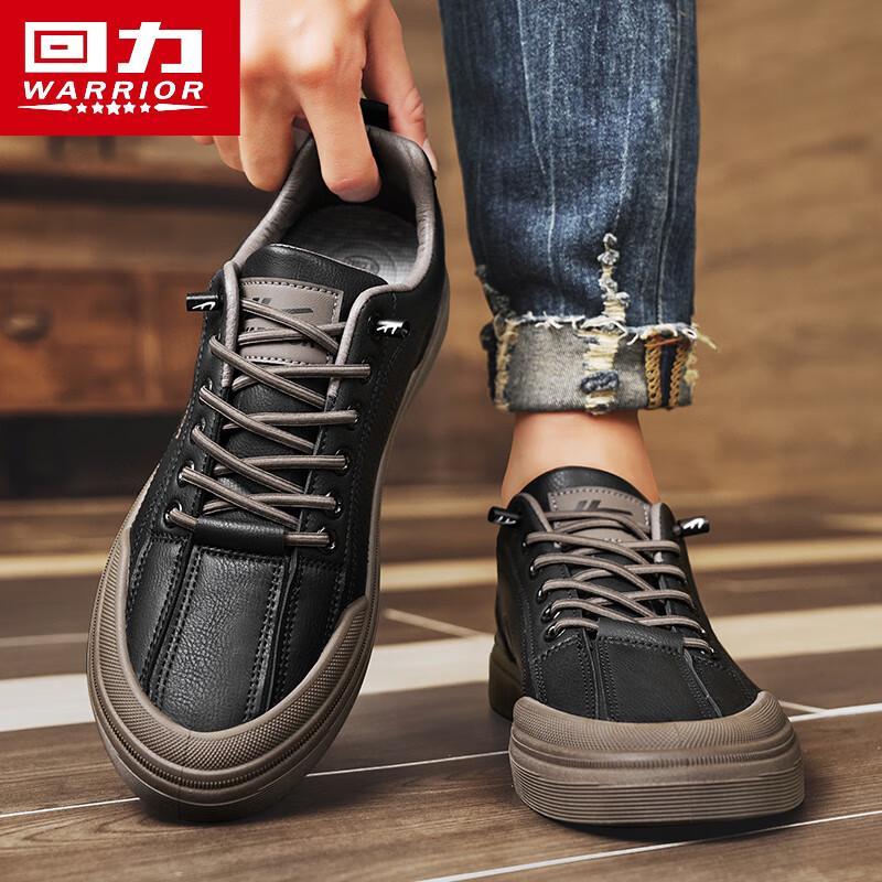 Warrior Men's Waterproof Anti-slip Casual Work Sneakers