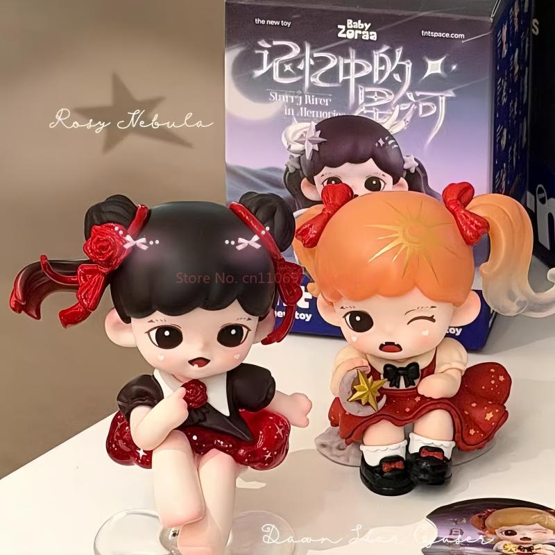 Authentic Zoraa Memory Star River  X Cute Trendy Small Doll Anime Figurines Collection  Desktop Ornament Present