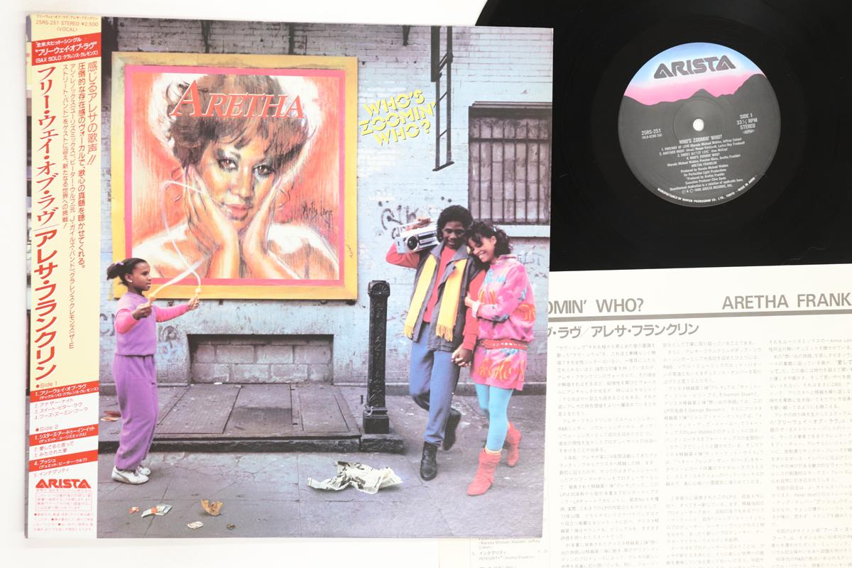 

LP Record ARETHA FRANKLIN Whos Zoomin Who 25RS251 Arista 1985 Japan Obi SoulFunk Used