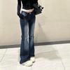 Spicy Girl Deep Blue High Waist Bootcut Jeans - Petite Elastic Slimming Distressed Straight Leg Pants