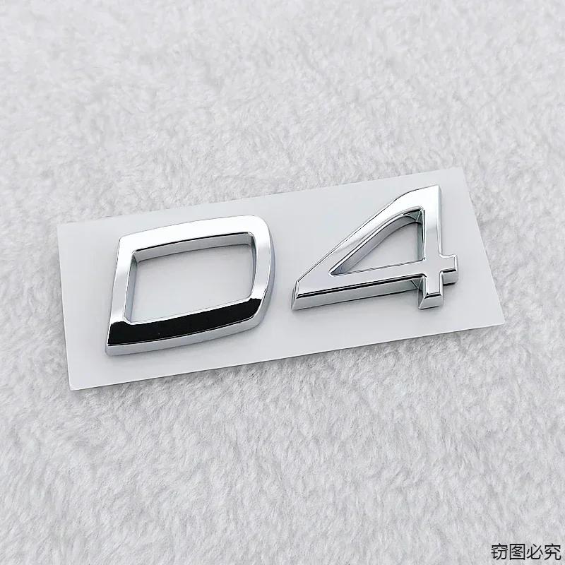 3D Auto ABS  Badge Emblem Sticker for Volvo D2 D3 D4 D5 D6 D7 Logo V40 S40 S60 S70 S80 V50 Exterieur Accessoires