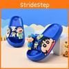 Pantoufles d'été confortables et élégantes pour enfants Crayon Shinchan Semelle souple Design antidérapant