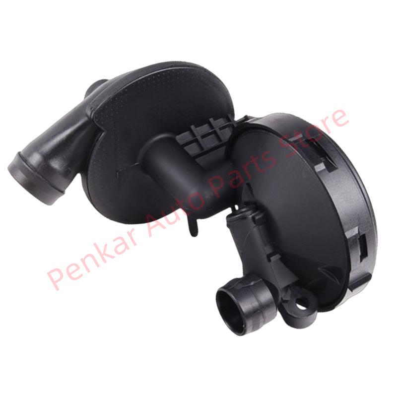11617501566 Crankcase Pressure Regulator Valve For BMW E46 E39 E60 E61 E38 E65 E66 Z3 E83 X5 E53 Z4 E85 Z3 E36 M54