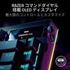 Razer BlackWidow V4 Pro 4K Hz Wireless Mechanical Keyboard with HyperSpeed and HyperPolling Orange Tactile Mechanical Switch Command Dial OLED Display