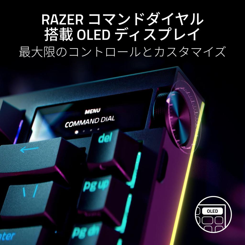 Razer BlackWidow V4 Pro 4K Hz Wireless Mechanical Keyboard with HyperSpeed and HyperPolling Orange Tactile Mechanical Switch Command Dial OLED Display