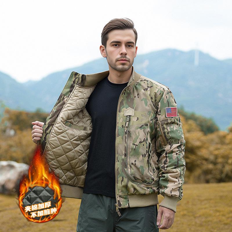 Men's Tactical Baseball Collar Pilot Jacket